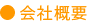 ЊTv